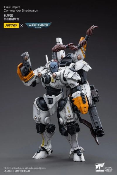 玩具聯合國★ 預購免訂金 暗源 Joy toy 鈦帝國 影陽 指揮官 鈦星人 