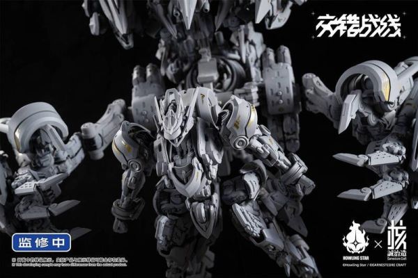 玩具聯合國 超前預購免訂金 核誠治造X哮星 交錯戰線 機神-克拉達 COLADA機甲 組裝模型 