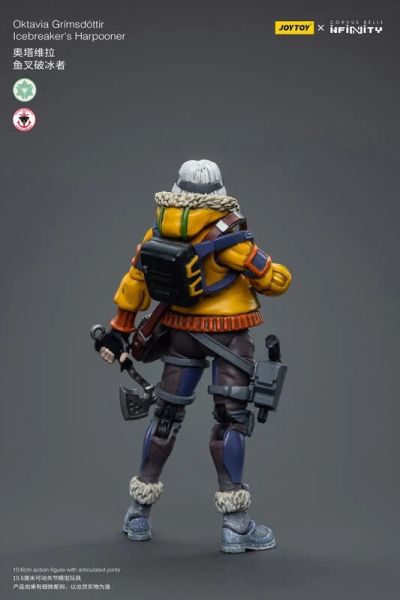 玩具聯合國★ 預購免訂金 暗源 joytoy 魚叉破冰者 無限戰爭 3.75 1/18 