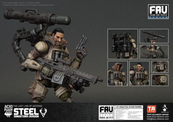 玩具聯合國★ 現貨 酸雨戰爭 Acid Rain FAV-A117 司帝爾（沙暴版） 