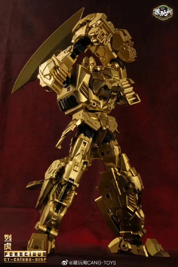 玩具聯合國★ 預購免訂金 藏玩閣 CANG-TOYS 限定版 蚩尤神 金虎 Ferocious 合體 
