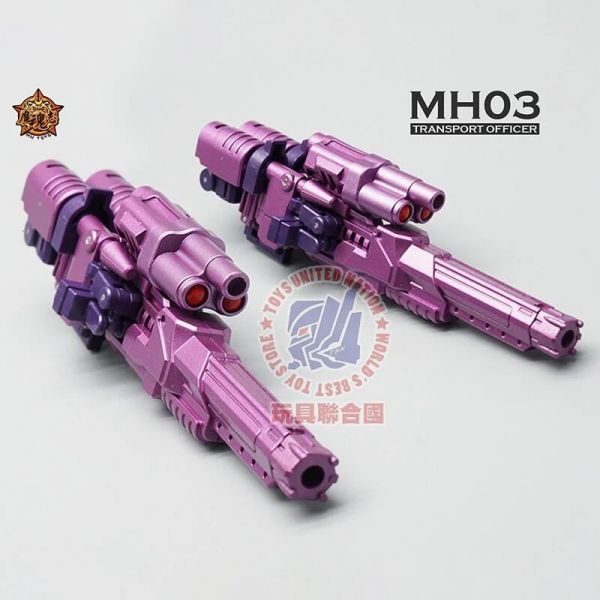 玩具聯合國★ 現貨 魔魂志 MH-03 運輸官 配件包 FT-44 大火車 可用 MH03 