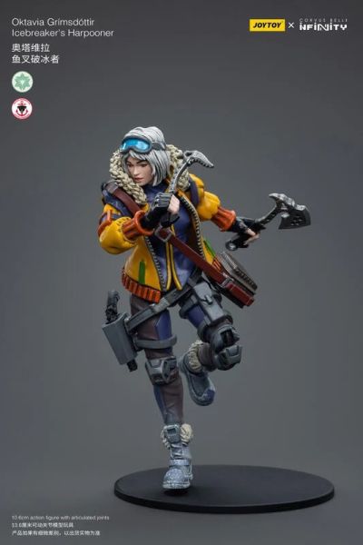 玩具聯合國★ 預購免訂金 暗源 joytoy 魚叉破冰者 無限戰爭 3.75 1/18 