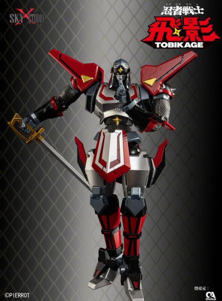 忍者戦士飛影 Ninja Senshi Tobikage Ninja Warriors Anime TV