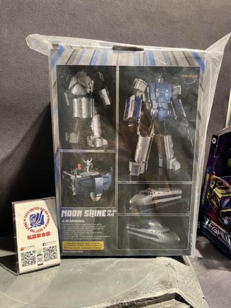 玩具聯合國★ 再版預購 Moon Studio MS04 極光 AURORA雷電 Radiatron 火車合體 