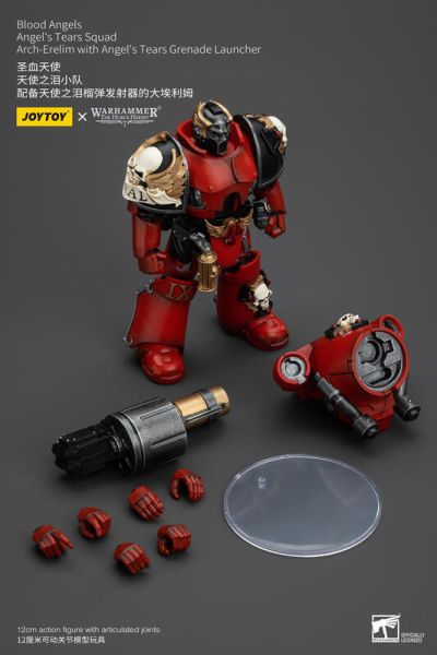 玩具聯合國★ 預購免訂金 Joytoy 暗源 聖血天使 天使之淚小隊 配備爆燃蛇銃的埃利姆 配備天使之淚榴彈發射器埃利姆 