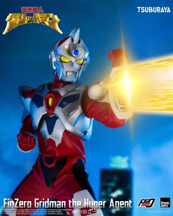 玩具聯合國★ 預購免訂金 3A Threezero FigZero 電光超人 古立特 古利特 可動完成品 