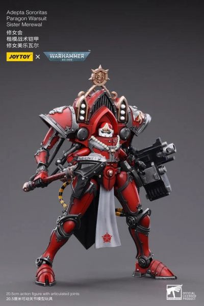 玩具聯合國★ 預購免訂金 暗源 Joytoy 修女會 血腥玫瑰修會 楷模戰術 鎧甲修女 美樂瓦爾 D 戰鬥修女 