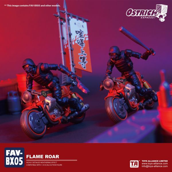 玩具聯合國★ 預購免訂金 TOYS ALLIANCE TA FAV-BX05 Flame Roar 赤焰咆哮 炎の咆哮 