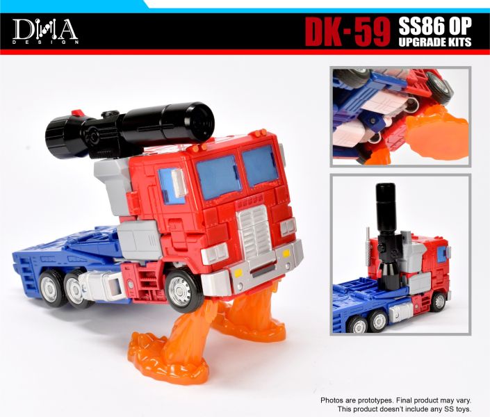 玩具聯合國 預購免訂金 DNA Design DK59 SS86 大電影 柯博文 配件包 