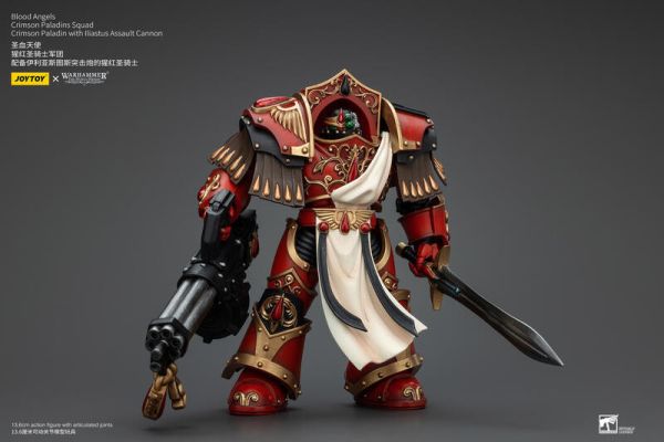 玩具聯合國★ 預購免訂金 Joytoy 暗源 聖血天使 配備伊利亞斯圖斯突擊炮的猩紅聖騎士 30k 荷魯斯之亂 
