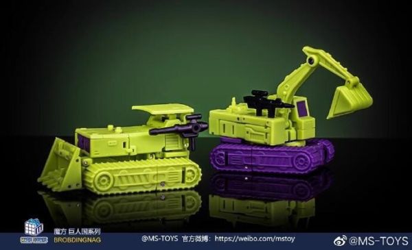 玩具聯合國★ 現貨 魔方 MS-B41A & MS-42A 挖掘機 推土機 小力神 小比例 精塗版 3天內出貨 