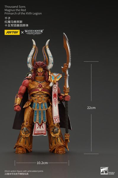 玩具聯合國★ 現貨 joytoy 暗源 千子 基因原體 紅魔馬格努斯 瑪格努斯 戰鎚 戰錘 30K 40K 原體 