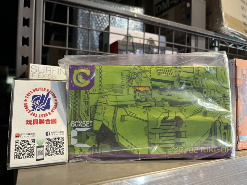 玩具聯合國 即將到貨 A.B.C套 招財貓 MICRO COSMOS MC-02 力王 大力神 MC02 