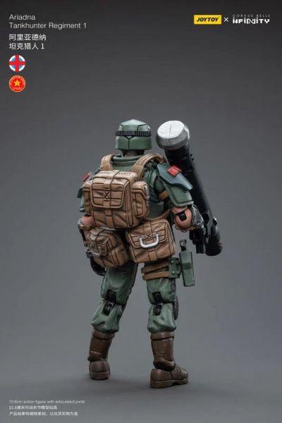 玩具聯合國★ 預購免訂金 暗源 joytoy 阿麗亞德納 坦克獵人1 無限戰爭 infinity 3.75 1/18 