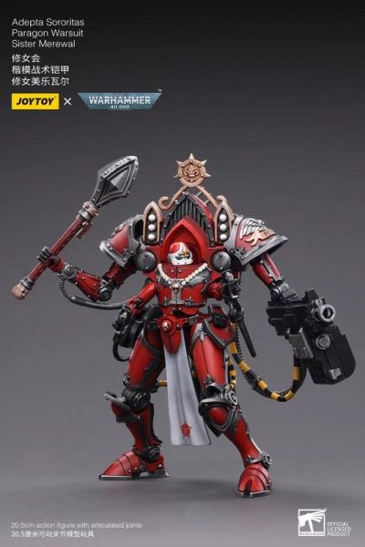 玩具聯合國★ 預購免訂金 暗源 Joytoy 修女會 血腥玫瑰修會 楷模戰術 鎧甲修女 美樂瓦爾 D 戰鬥修女 