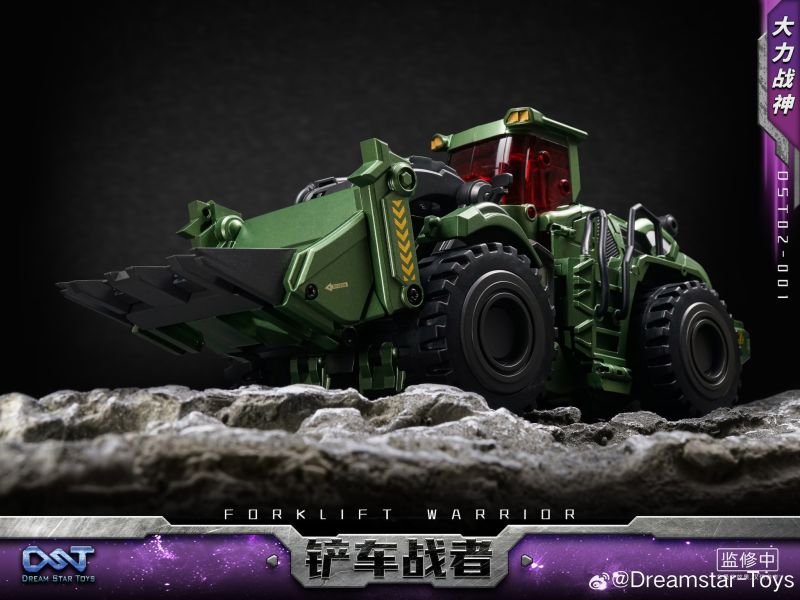 玩具聯合國 補貨 Dream Star Toys DST02-001 大力戰神 警力神 鏟車 鏟車戰者 