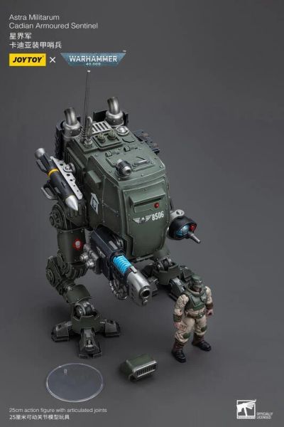 玩具聯合國★ 預購免訂金 暗源 Joytoy 卡迪亞裝甲哨兵 卡迪亞 AT ST 1/18 機甲 戰錘 戰鎚 