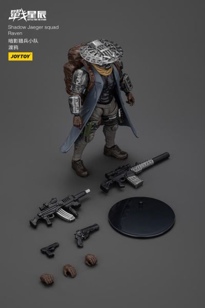 玩具聯合國★ 預購免訂金 暗源 Joytoy 戰星辰 暗影獵兵小隊 克里格死亡團 一戰風格 3.75 1/18 