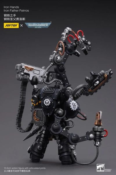 玩具聯合國★ 預購免訂金 暗源 Joytoy 戰錘 40k 鋼鐵之手 聖父 費洛斯 鋼鐵 40k 