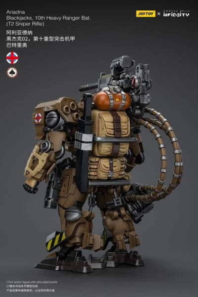 玩具聯合國★ 預購免訂金 暗源 joytoy 黑傑克 02 第十重型 突擊機甲 巴特裡奧 1/18 