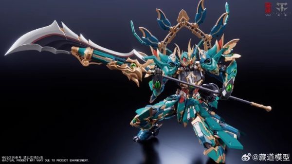 玩具聯合國★ 預購免訂金 藏道模型 1/100 四神獸 CD-01U 青龍 武鬥版！ 戰國 合金 完成品 