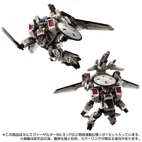 玩具聯合國 現貨 戴亞克隆 Horus Versalter Mk-Ⅱ ＜FSU／哨戒速戰仕樣＞ 