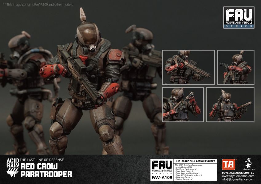 玩具聯合國★ 現貨 酸雨戰爭 Acid Rain FAV-A109 赤鴉傘兵 