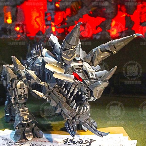 玩具聯合國★ 預購免訂金 啟迪 QD66003 巨獸紀元 猛角沖 機械 三角龍 積木 可相容LEGO磚 