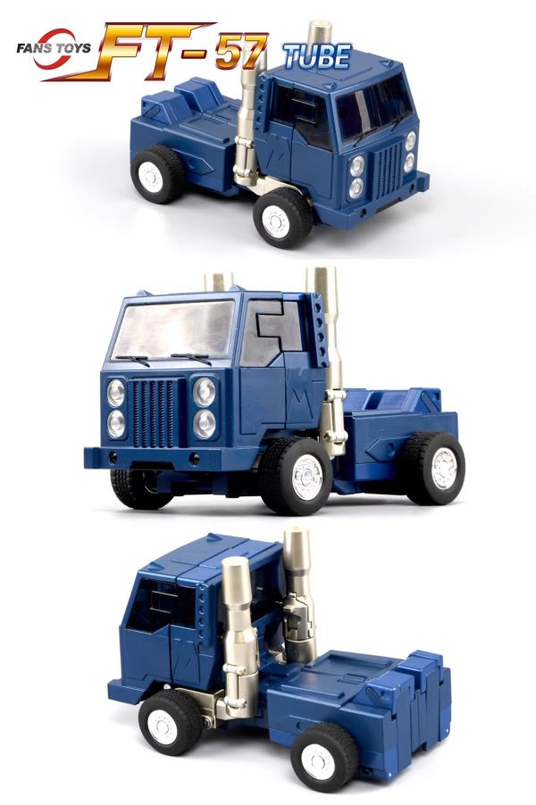 玩具聯合國★ 現貨 FansToys G1 FT-57 管子 MP 比例 