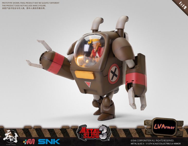 玩具聯合國★ 預購免訂金 吞時工作室 TS-013 越南大戰3 重力機甲 (全機舊化塗裝) 