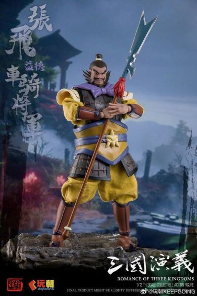 玩具聯合國★ 預購免訂金 玩朝玩具 1/12 三國演義 熊虎之將 張飛 張翼德 可動完成品 