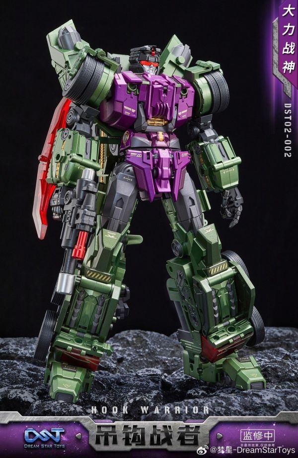 玩具聯合國 現貨 Dream Star Toys DST02-002 大力戰神 警力神 吊車 吊鉤戰者 