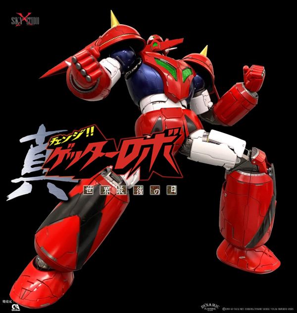 玩具聯合國★ 預購免訂金 sky x studio SXD-07 真蓋特 世界末日 蓋特龍 合金可動 