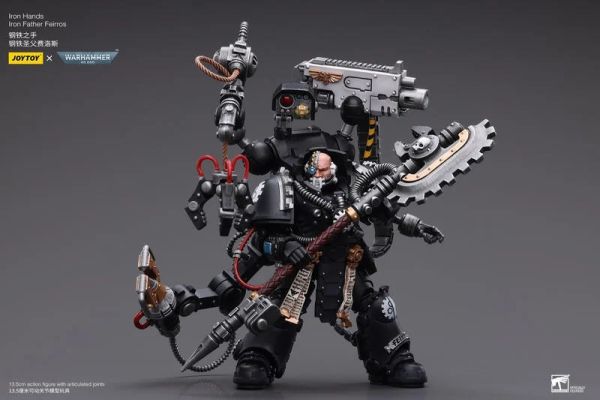 玩具聯合國★ 預購免訂金 暗源 Joytoy 戰錘 40k 鋼鐵之手 聖父 費洛斯 鋼鐵 40k 