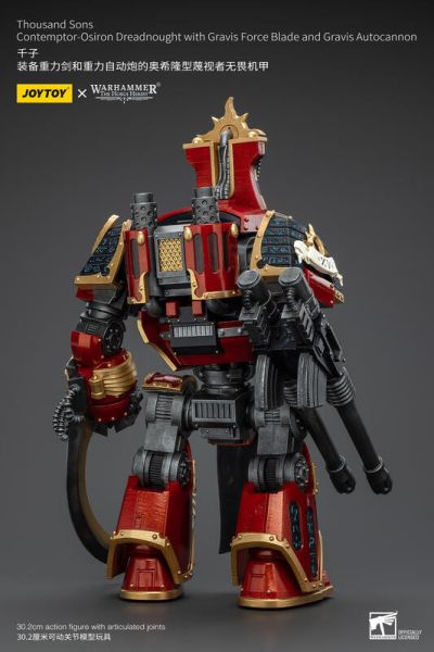 玩具聯合國★ 預購免訂金 joytoy 暗源 千子 裝備重力劍 和 重力自動炮 奧希隆型 蔑視者 無畏機甲 無畏 戰鎚 