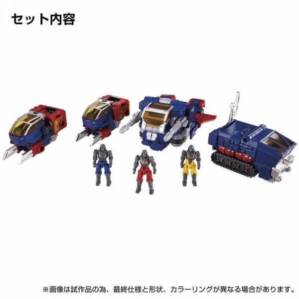玩具聯合國★ 現貨 戴亞克隆 DIACLONE DA-93 機器人基地 搭載 機器組 ROBOT BASE DA93 