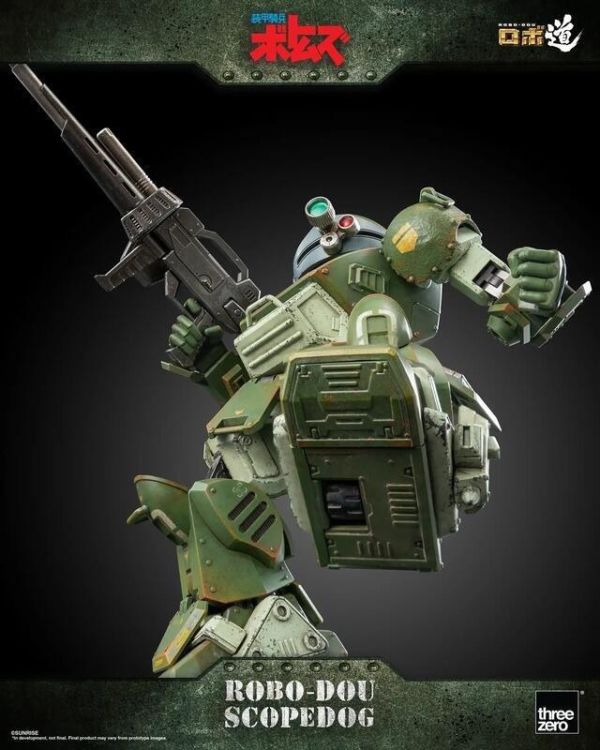 玩具聯合國★ 預購免訂金 threezero 裝甲騎兵 VOTOMS ROBO道 眼鏡鬥犬 眼鏡狗 15公分 