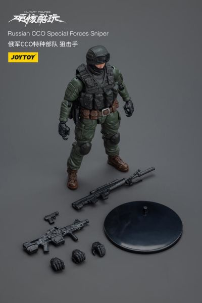 玩具聯合國★ 預購免訂金 暗源 Joytoy 俄軍 CCO 特種部隊 狙擊手 火力手 爆破手 俄軍 烏俄 士兵 1/18 