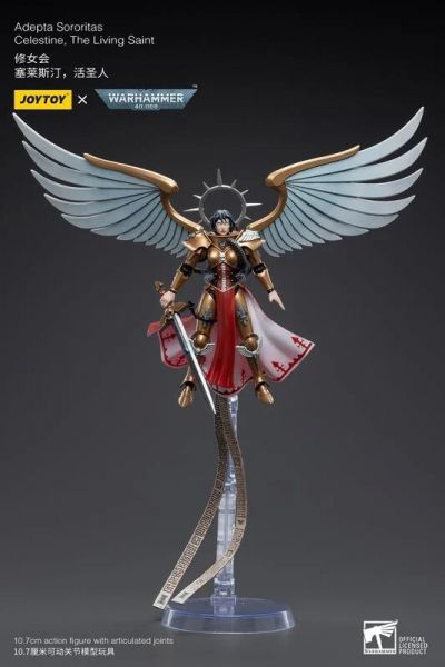 玩具聯合國★ 預購免訂金 JOYTOY 戰鎚40K JT5062 修女會塞萊斯汀 活聖人 1/18 
