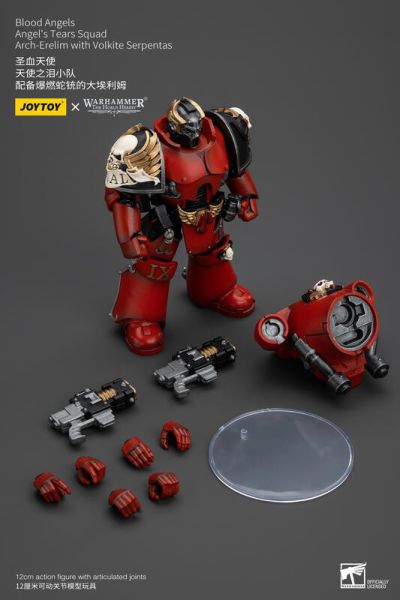 玩具聯合國★ 預購免訂金 Joytoy 暗源 聖血天使 天使之淚小隊 配備爆燃蛇銃的埃利姆 配備天使之淚榴彈發射器埃利姆 