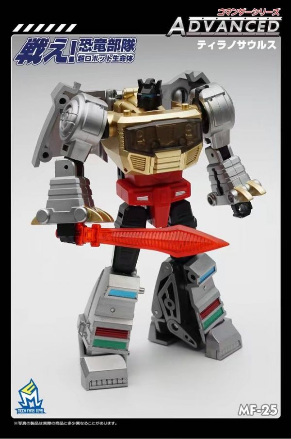 玩具聯合國★ 預購免訂金 Mech Fans Toys MFT 小比例 MF-25 金屬 塗裝版 霸王龍 鋼鎖 