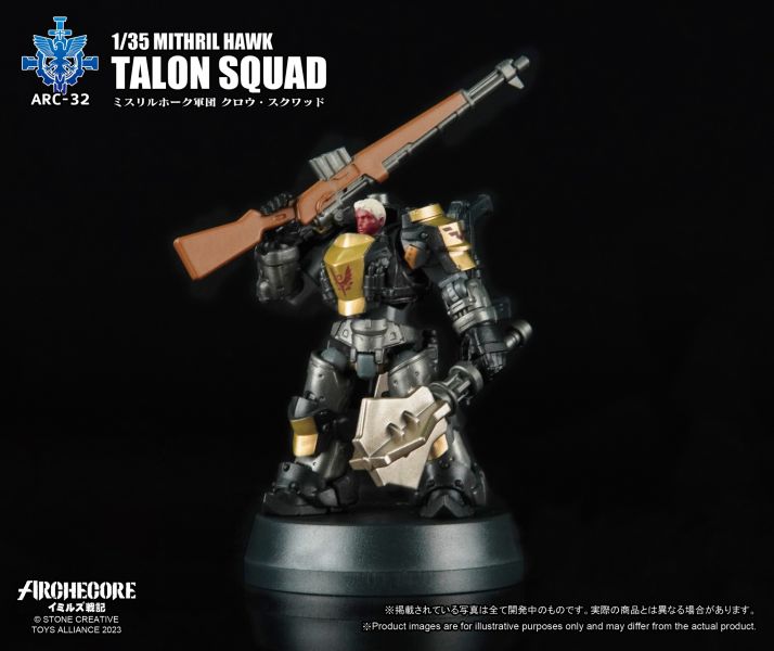 玩具聯合國★ 現貨 幻古戰紀 ARCHECORE ARC-32 秘銀雄鷹軍團 雄鷹之爪小隊 