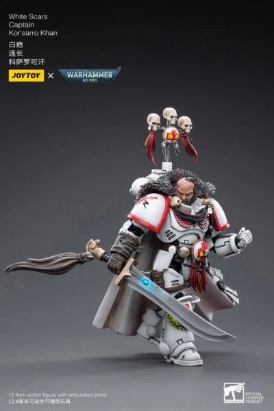 玩具聯合國★ 預購免訂金 暗源 白色疤痕 連長 科薩羅可汗 Joy toy 戰鎚 40K 1/18 