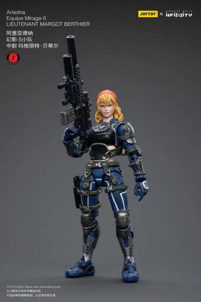 玩具聯合國★ 預購免訂金 暗源 joytoy 無限戰爭 阿里亞德納 幻影-5小隊 狼人 3.75 1/18 