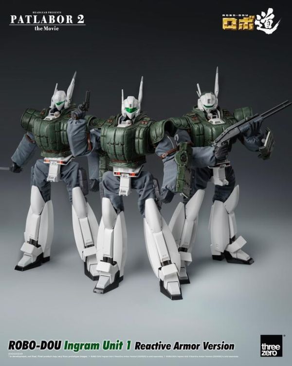 玩具聯合國★ 預購免訂金 threezero 機動警察 劇場版Ⅱ 英格蘭姆1號機 / 2號機 / 3號機 反應裝甲 