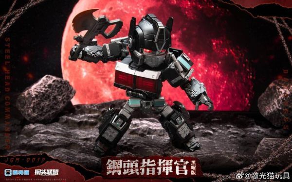 玩具聯合國 現貨 激光貓 JGM-Q01D 鋼頭指揮官 黑曜版 大頭Q版 外傳 柯博文 