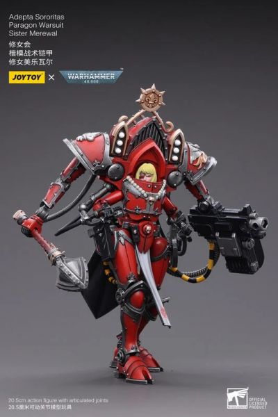 玩具聯合國★ 預購免訂金 暗源 Joytoy 修女會 血腥玫瑰修會 楷模戰術 鎧甲修女 美樂瓦爾 D 戰鬥修女 