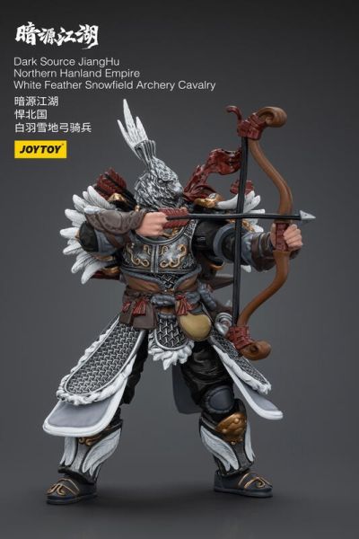 玩具聯合國★ 預購免訂金 暗源 Joytoy 江湖 暗源江湖 悍北國 白羽雪地弓騎兵 弓兵 馬 弓騎兵 3.75 三國 