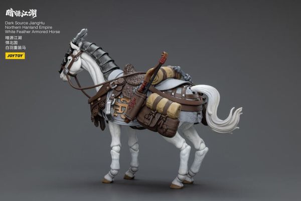 玩具聯合國★ 預購免訂金 暗源 Joytoy 江湖 暗源江湖 悍北國 白羽雪地弓騎兵 弓兵 馬 弓騎兵 3.75 三國 